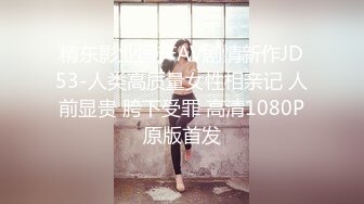 蜜桃影像傳媒 PMC394 美胸禦姐幫弟弟乳交 米歐