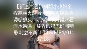   小骚逼露脸交深喉被大哥抠逼玩耍高清特写阴道内部