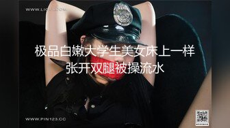 STP26207 模特身材高挑御姐声音有点沙沙的女仆装自慰阴唇很大典型的蝴蝶逼想让大鸡巴插