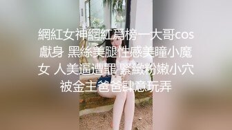 漂亮大奶美女吃鸡啪啪 笑容甜美身材丰腴 鲍鱼粉嫩 爽的很 无套输出12