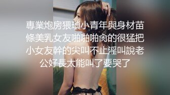 和海口的一对儿夫妇7.21