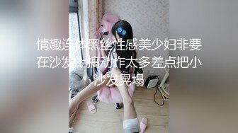 【用利顶你】约操丰满外围御姐，埋头吃吊互舔骚逼，张开双腿一顿操，大肥臀骑乘位猛砸，轮换着姿势