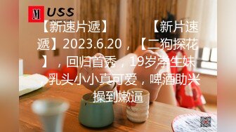 沙滩戏水浴场女士更衣间卫生间一体全景偸拍尿尿和换泳装好多年轻靓妹大长腿翘臀身材都不错有几个还是无毛的