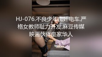 【无码】半沢直美,〜痴女の10倍返し！,后编〜,波多野结衣,吉美さあや