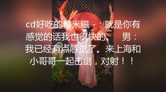 后入少妇，啪啪啪