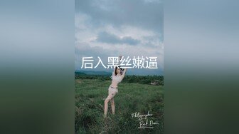 [原創錄制](sex)20240119_宝贝想要了