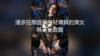 【AI换脸视频】沈梦辰 女教师丝袜美腿32分钟长片