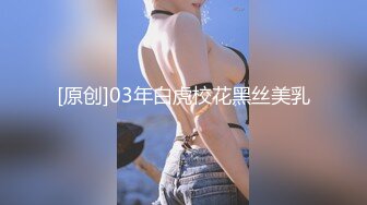 摄影师果哥出品视频白金版高清露脸无水印 旦旦水晶棒