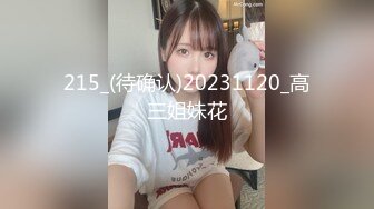 ♈♈♈【新片速遞】2024年流出，【鱼哥探花】，最爱小萝莉，19岁的学生妹，最屌的偷拍设备，坚挺美乳b硬件满分，精品收藏 (4)