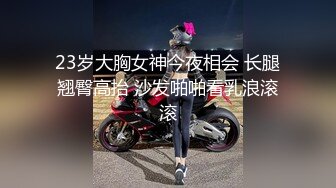 清纯系可爱粉内