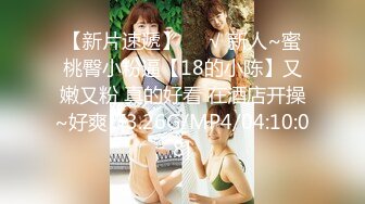 【极品❤️美少女】精主TV✿ 二次元Cos魅魔刻晴淫技 拉丝粘液丝足淫交 吸吮龟头女上位蜜穴宫口磨茎 嫩穴榨汁内射中出