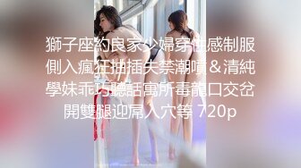 【OnlyFans】逃亡JJ爱KK，狂干群P，大型淫乱场面，两人真实夫妻，女的身材超级棒，群p的场面太过震撼 84