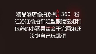 【原创国产精选】2023收官之战 夫妻邀请单男爆菊，女仆装贱狗肛交