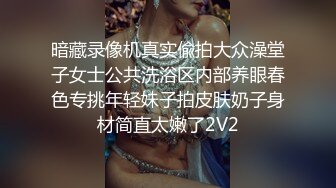 中午输出蜜桃臀，隔壁都是都同事不敢叫