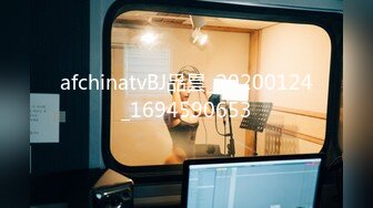 kcf9.com-【骑乘控狂喜】“掐我啊”邻家反差台妹「babeneso」OF私拍 童颜美穴逆痴汉骑乘专家【第六弹】1