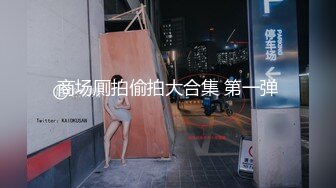 水手服安娜和巧克力腹肌男