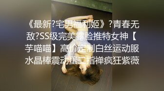  学坏的小女友极品好身材镜头前激情啪啪，露脸交大鸡巴主动上位激情抽插