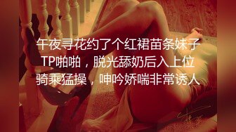 后入的感觉就是好