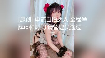 【新速片遞】   Onlyfans 极品网红小姐姐⭐桥本香菜⭐我性启蒙的开始来自于一次无意识的偷看