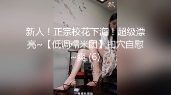 女主播与狼粉卧室直播啪啪福利