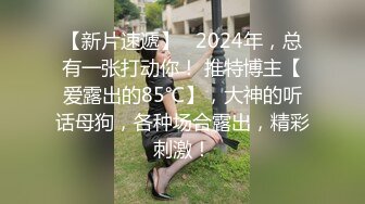 在家没事，让女友穿上情趣内衣上位