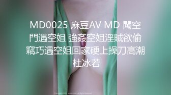 【换妻极品探花】今晚2对极品情侣夫妻，偷拍换妻多人群P，打牌玩游戏，前后夹击各种操