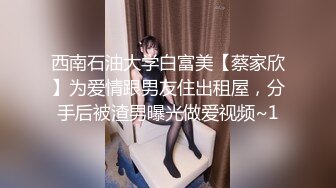 有点异域风情的少数民族美女 身材好皮肤白真带劲