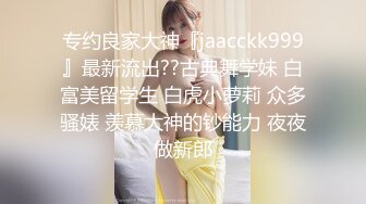 ✿91制片厂✿ BCM051 清纯呆萌的机器人女友 李娜娜