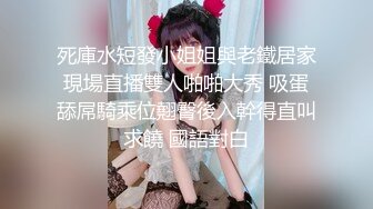 ❤️黑丝M腿❤️极品大长腿反差婊穿开档黑丝诱惑度拉满太敏感一高潮就浑身颤抖美腿肩上扛爆操呻吟勾魂