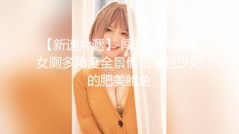 『短裙无内』绿帽癖老公找单男艹爱妻模特身材极品娇妻淫妻福利 ，主动张开黑丝M腿 满嘴淫语呻吟不断！上