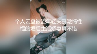 【超唯美极品女神】火爆网红玩偶姐姐『HongKongDoll』最新三月私信特辑 你的复活节淫娃兔兔 (2)