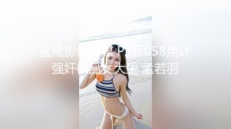 【新片速遞】 尾随偷拍❤️拍抖音的女网红低胸裙笑容甜美.超薄内裤露黑毛毛❤️超短JK制服眼镜妹诱人背影无痕内前后抄底