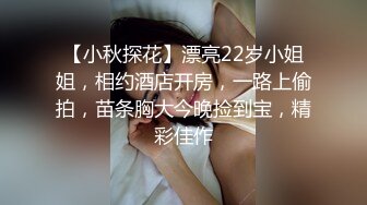 美女与侏罗纪 活后感