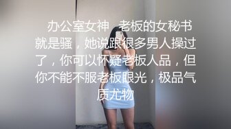 这个姿势夹的很紧