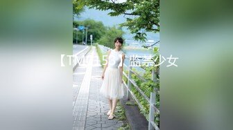 【新片速遞 】长发新人美少妇露脸吊钟奶子，特写多角度掰穴自慰粉红逼逼抖动奶子真诱惑