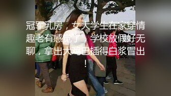 强烈2024推荐！高颜顶级身材一字马芭蕾舞女神【胡桃夹子】福利，裸身体操动作展示打炮一字马紫薇高潮喷水，炸裂