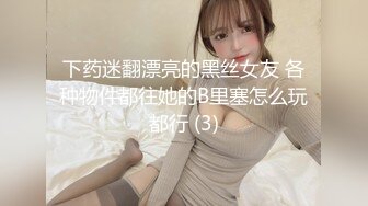 ✅青春活力美少女✅极品可爱00后反差小女友COS修女啪啪做爱 清纯靓丽小仙女超可爱 超嫩无毛小蝴蝶被肏出白浆