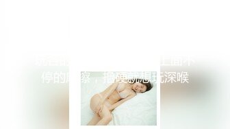 ❤️【汝汝汝】两大女神被无套内射，操的时候表情超享受