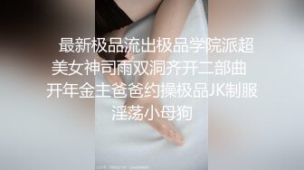 【新片速遞】 漂亮巨乳美眉吃鸡啪啪 身材超丰满 在家被男友无套输出 还有点害羞拿手挡手机 