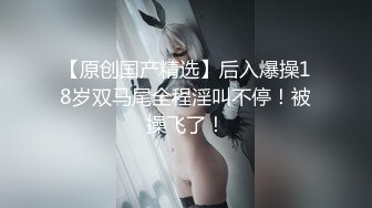 最新流出FC2-PPV系列白皙S级身材美乳21岁邻家清纯乖乖女羞耻援交无套中出内射满满撸点1