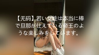  新片速递酒店偷拍学生情侣开房 超短裙美女被扒开内裤就干插入后疼到哭