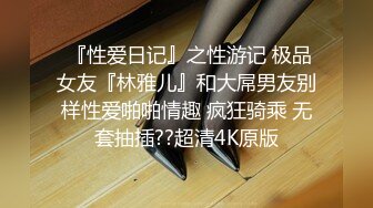 推特網紅黑人博主KanoCoxx杭州行，約炮國內崇黑騷婊，調教啪啪無套內射，粗黑大肉棒一頂到底