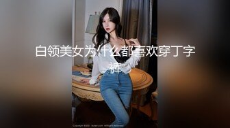 QDED007.色魔摄影师大战火爆身材的极品模特爽翻天.起点传媒