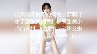 堵车时兴起要求女友来一发