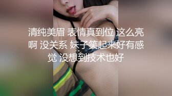 后入媳妇蜜桃臀，操的嗯嗯嗯。