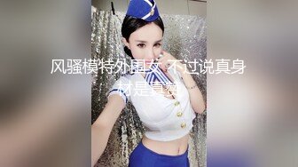  美乳粉穴花臂美女！一男两女车轮战！翘起美臀求操，骑乘位深插到底，另一个妹子等不及了