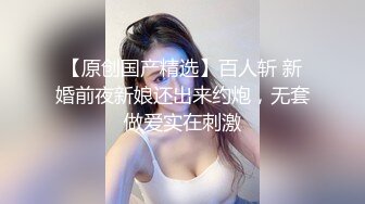 续店内小妹手势认证