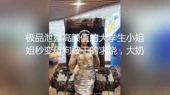 大屁股妹子道具后入自慰自拍，呻吟声销魂淫荡