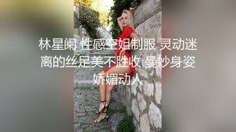 六月新流出商场突然闯入系列月经流量很大的高跟商场女售货员