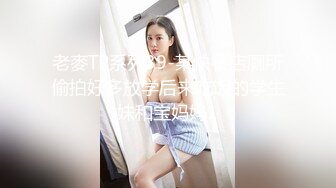 新妞巨乳丰满小妹 我感觉我的胸变大了 你快摸摸 干完居然不让走